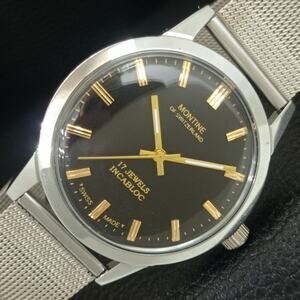 Vintage 1976 Montine Of Switzerland  Manual Mens Silver Watch W/Steel Strap